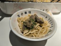 -友达面馆(广州总店)