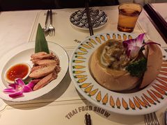 -太食獸泰式茶餐厅(济南万象城店)