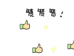 -光谷希尔顿酒店-厨意意大利餐厅(鸿雁路店)