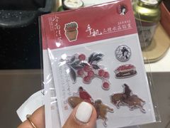 -茶颜悦色(雨花亭凯德二楼店)