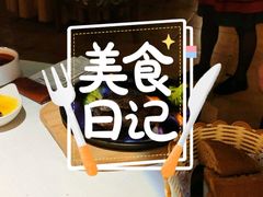 -俄士厨房(未来城店)