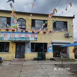 美食美景全在这