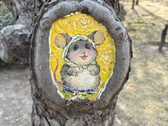 -迎泽公园