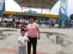 -北戴河圣蓝海洋公园