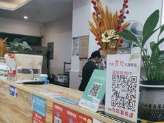 -鸿运兔·手撕烤兔(天府广场店)
