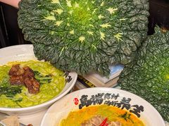 -和府捞面(东直门银座店)