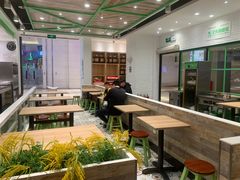 -大米先生(德思勤分店)