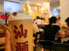 -成川茶店·潮汕工夫浓茶(万象店)