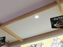 -阿生哥螺蛳粉(永安街店)