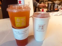 -奈雪的茶(青岛卓悦里INTOWN店)