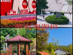 -安源路矿工人运动纪念馆