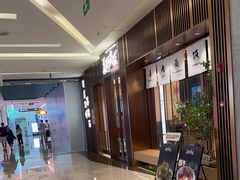 -福田卓悦INTOWN购物中心