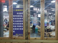 -笨罗卜浏阳菜馆(太平街店)