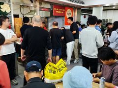 -津门张记包子铺(华昌道店)