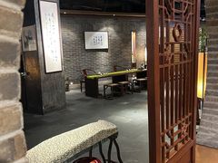 -青藤茶馆(南山路店)