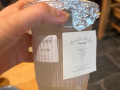 -风吟仟茶(河街店)