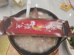 -洪平血旺椒麻鸡雅鱼饭店(熊猫大道店)