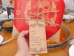 小小小米渣-新凯里酸汤鱼(飞山街店)