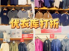 -优衣库(武汉国际广场店)