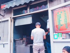 门面-同来顺烧烤餐厅(哈尔滨道店)
