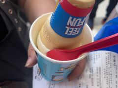 -DQ·蛋糕·冰淇淋(阜盛道店)