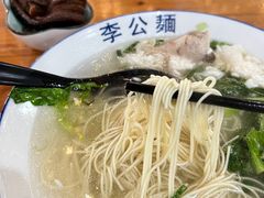 -李公面(星尚邻里店)