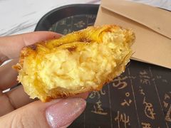 -澳門星爺葡撻店