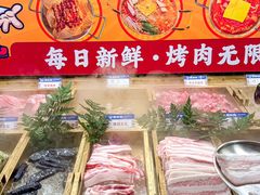-姜胖胖无限自助烤肉(罗湖宝能店)
