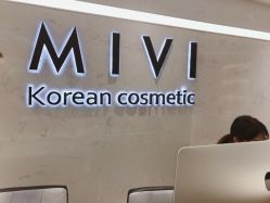 点击看大图 -MIVI半永久纹眉机器野生眉纹唇