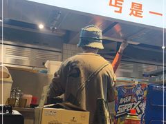 -北丐先生·野馄饨烧烤(雨花万象店)