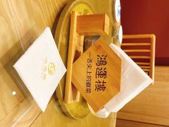 -鸿运楼·舌尖上的徽菜