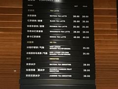 菜单-煮叶(悠唐广场店)