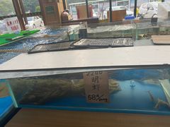 -快活林食家