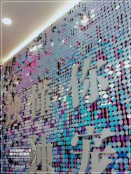 -时尚妈咪产后修复中心