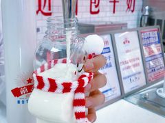 -红星前进面包牛奶公司(五道口购物中心店)