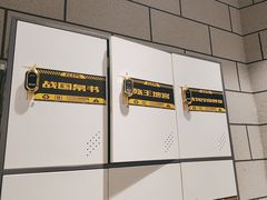 -bb boom运动闯关密室·聚会团建·家庭亲子(龙湖西溪天街店)