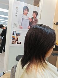 -首脑美发沙龙