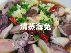 -健跳小海鲜(人民路店)