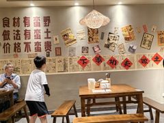 -蛮佬拾·乡里土菜馆(河西王府井店)
