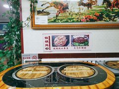 -北京龙庆四季香农家饭庄·灶台鱼·碳烤虹鳟鱼(龙庆峡店)