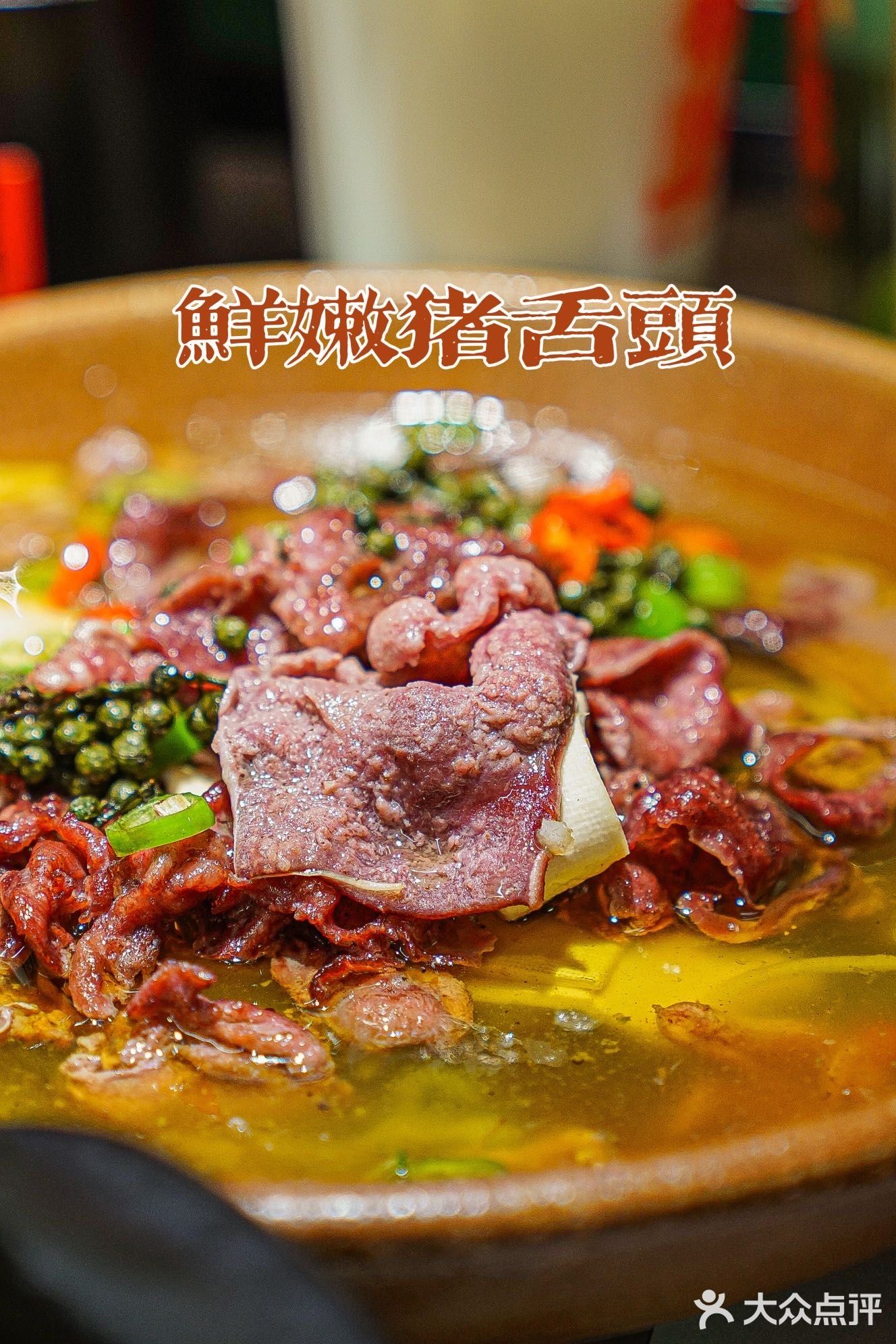 深秋养生局👉恭喜上堓家上新了我zui爱的暖fufu醉鸡煲