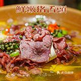 深秋养生局👉恭喜上堓家上新了我zui爱的暖fufu醉鸡煲