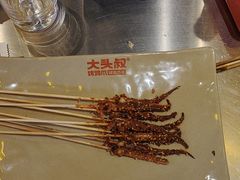 -大头叔烤鸡爪·朝鲜族烤串(天池路店)