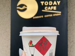 -Bamboo Today Cafe(国创园店)
