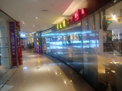 -黄记煌三汁焖锅(顺义华联店)