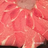 今天火锅吃撑了，超满足