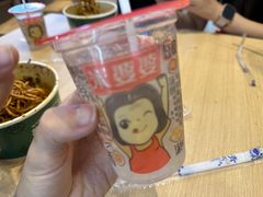 -万松园云记·生烫牛肉面(MOMOPARK店)
