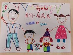 -金宝贝(中环百联中心)