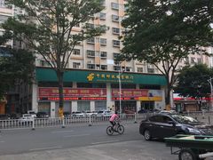 -中国邮政储蓄银行(东莞市厚街支行)