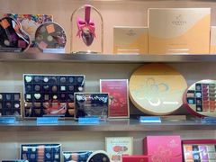 -GODIVA(港汇恒隆广场)